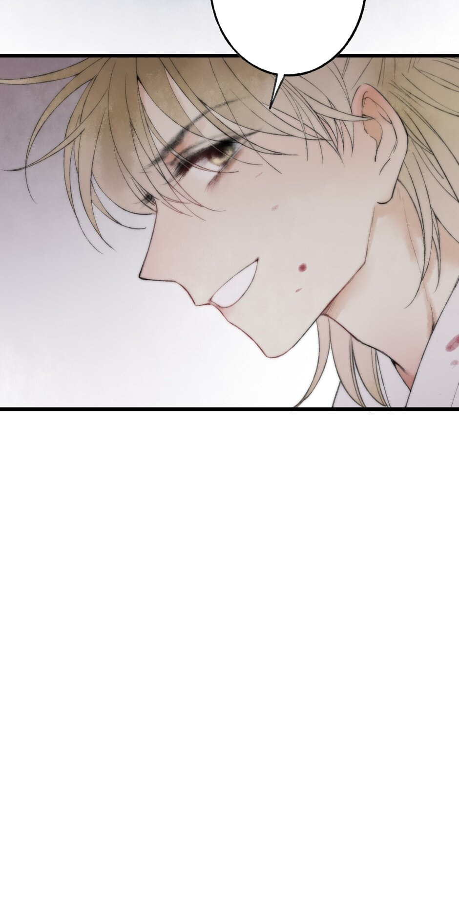 Yuanshan Qianlin Chapter 41 page 76 - 