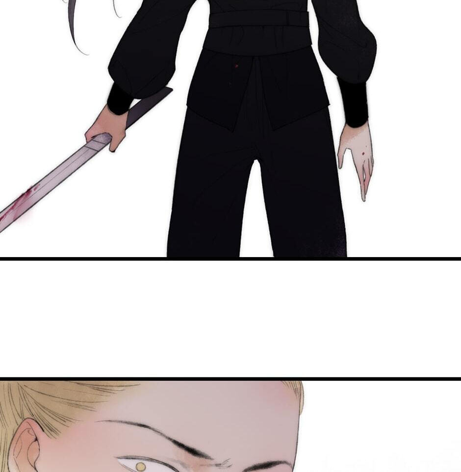 Yuanshan Qianlin Chapter 41 page 78 - 
