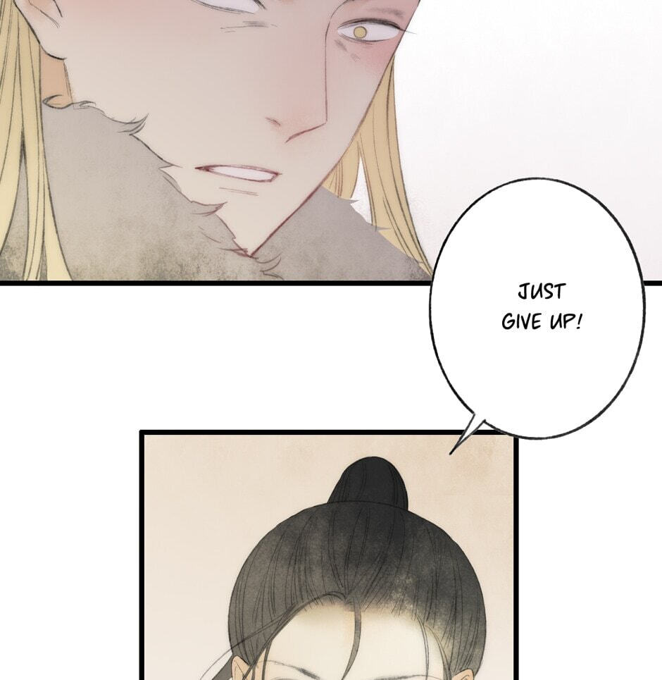 Yuanshan Qianlin Chapter 41 page 79 - 