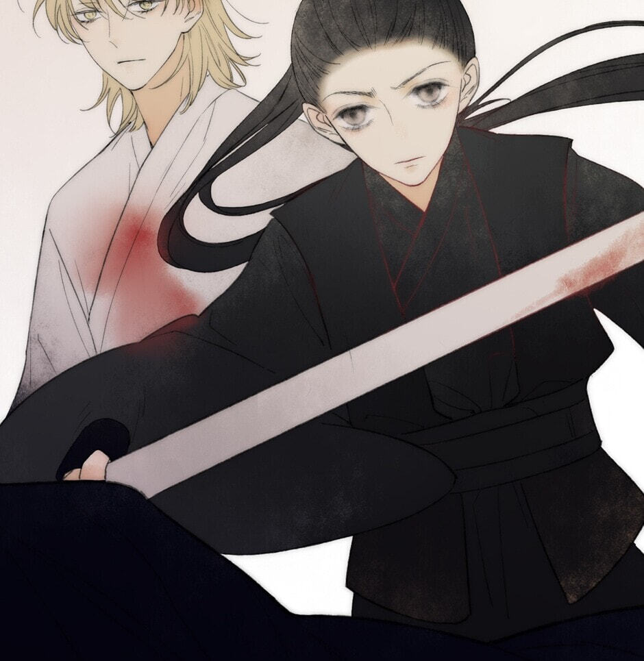Yuanshan Qianlin Chapter 41 page 89 - 