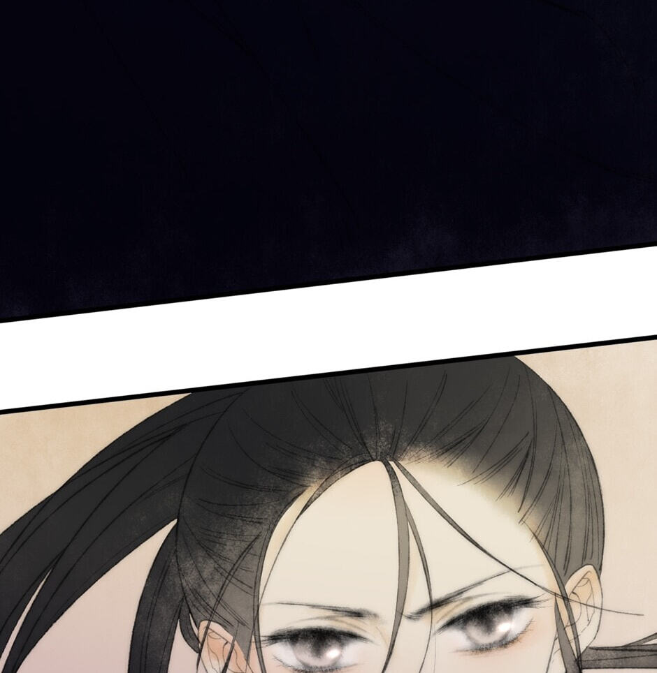 Yuanshan Qianlin Chapter 41 page 90 - 