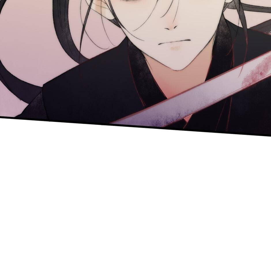Yuanshan Qianlin Chapter 41 page 91 - 