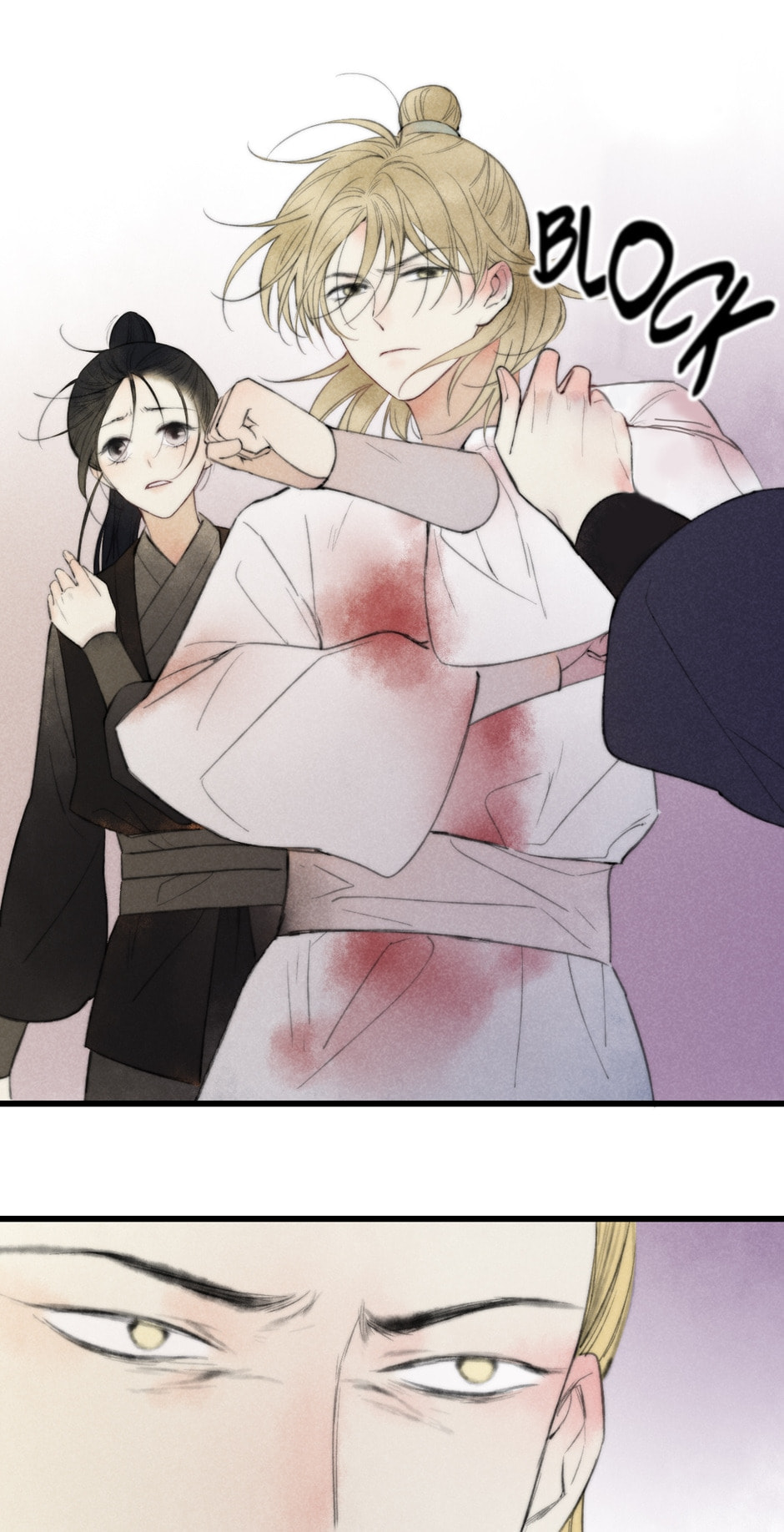 Yuanshan Qianlin Chapter 42 page 18 - 
