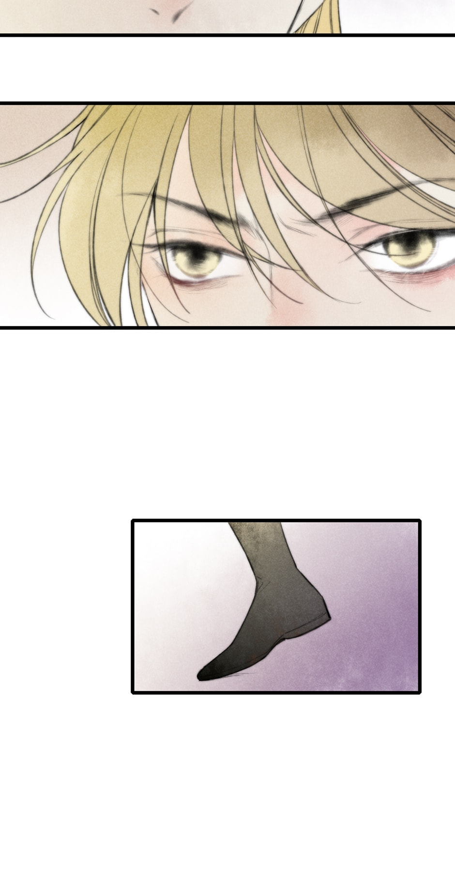 Yuanshan Qianlin Chapter 42 page 19 - 