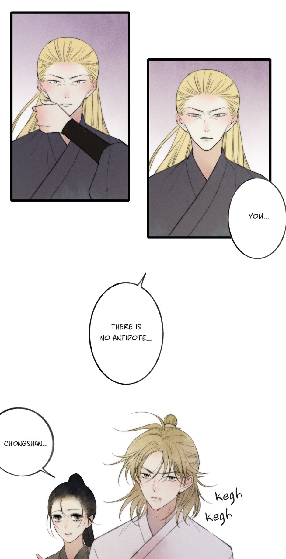 Yuanshan Qianlin Chapter 42 page 20 - 