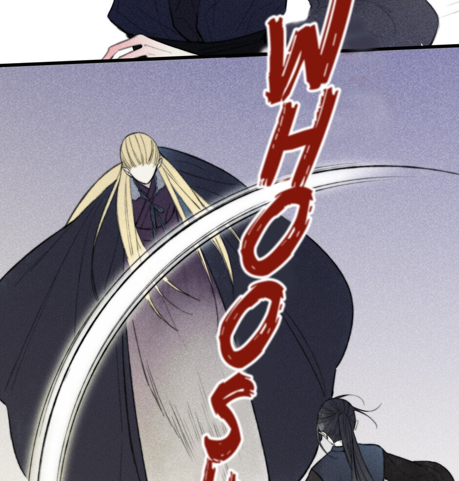Yuanshan Qianlin Chapter 42 page 3 - 
