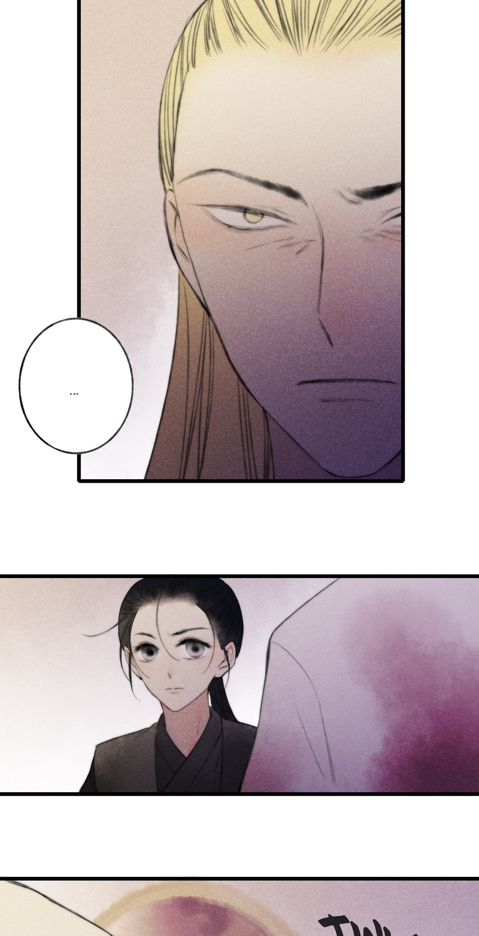 Yuanshan Qianlin Chapter 42 page 23 - 