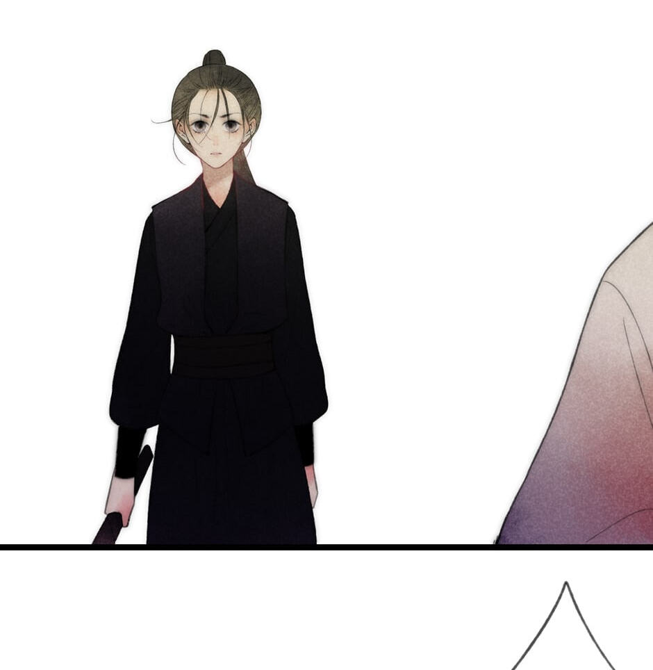 Yuanshan Qianlin Chapter 42 page 29 - 