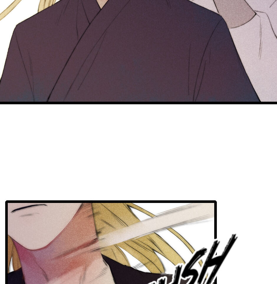 Yuanshan Qianlin Chapter 42 page 31 - 