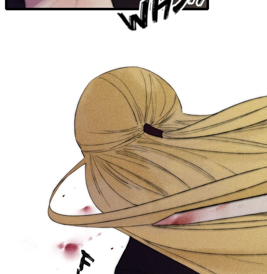 Yuanshan Qianlin Chapter 42 page 32 - 