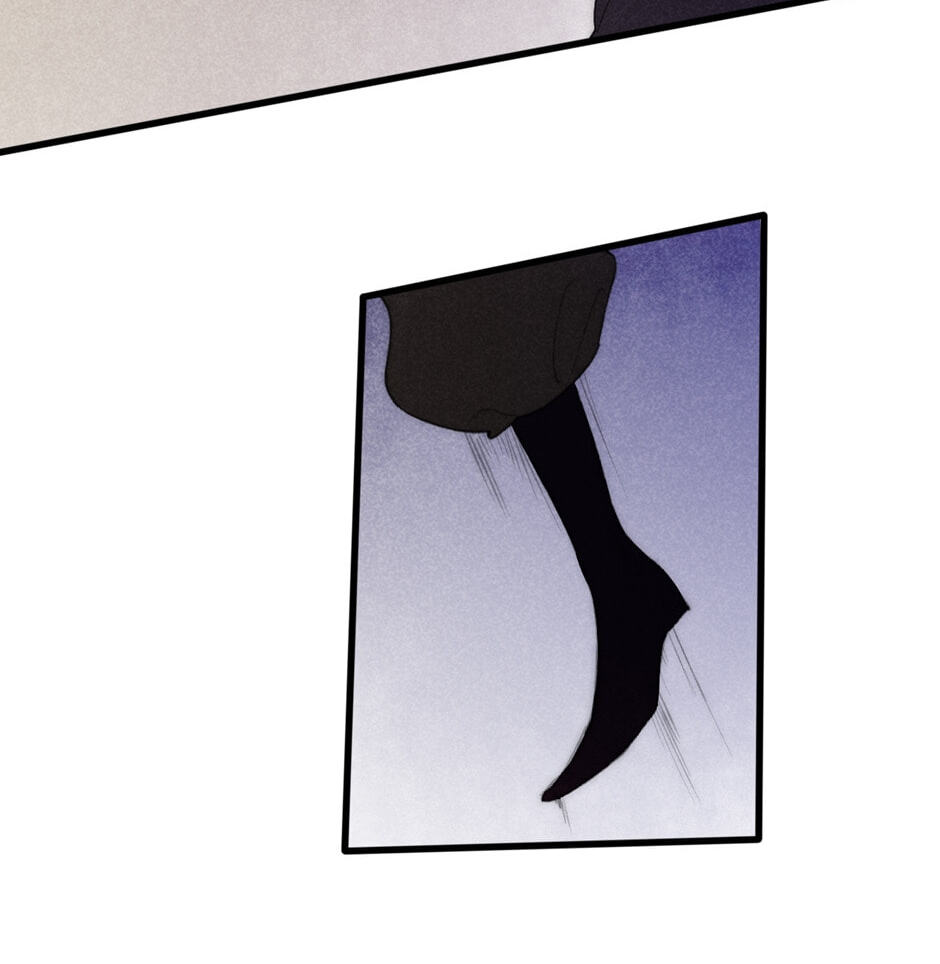 Yuanshan Qianlin Chapter 42 page 35 - 