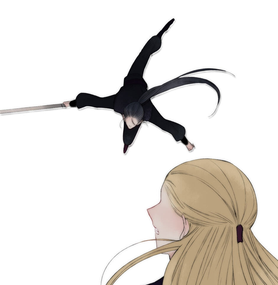 Yuanshan Qianlin Chapter 42 page 36 - 