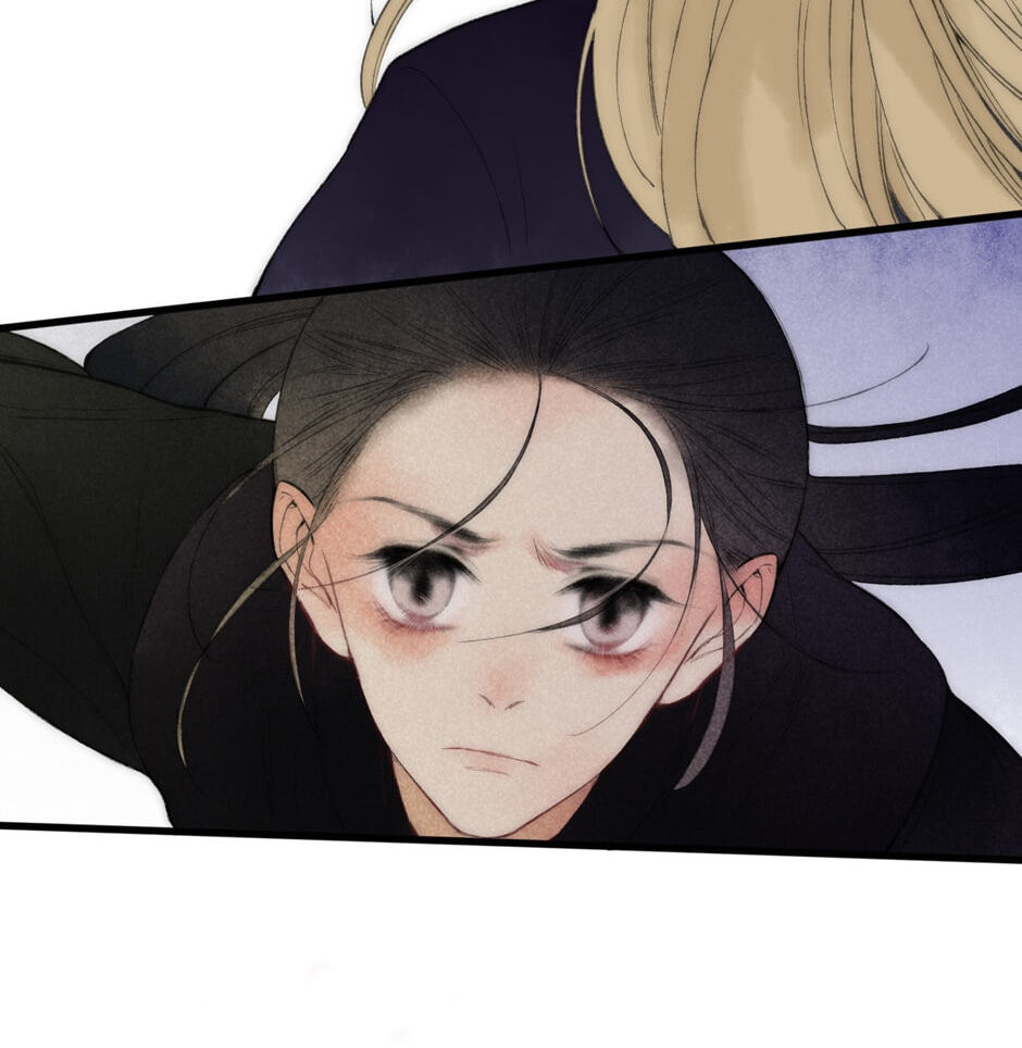 Yuanshan Qianlin Chapter 42 page 37 - 
