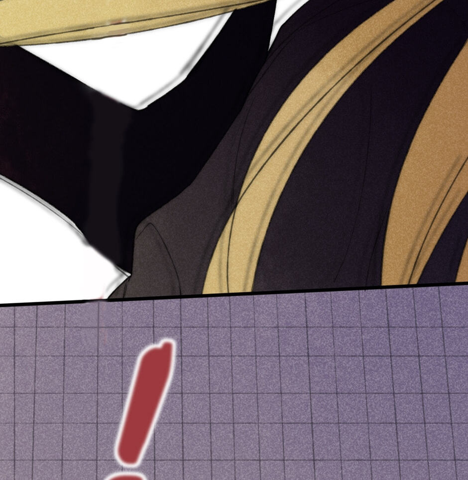 Yuanshan Qianlin Chapter 42 page 39 - 