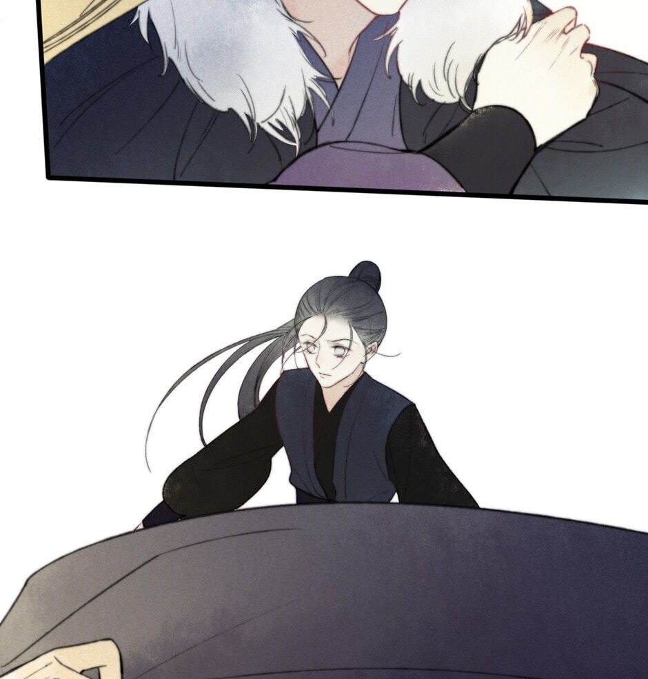 Yuanshan Qianlin Chapter 42 page 5 - 