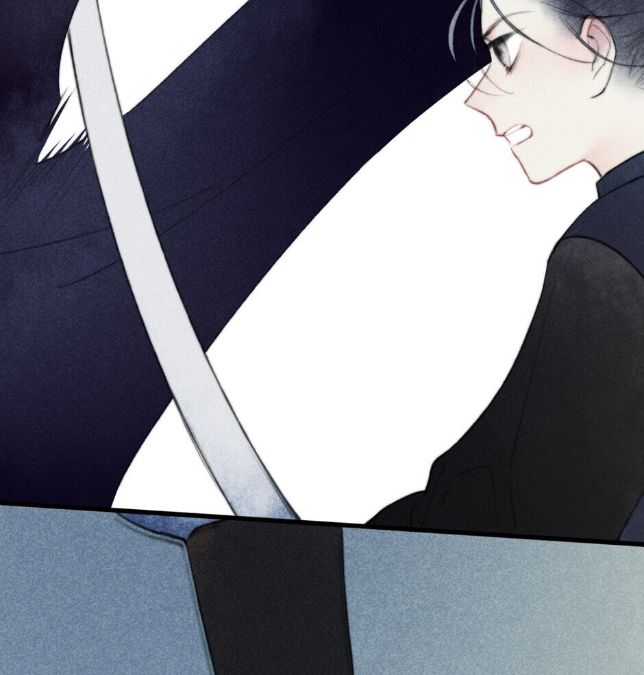 Yuanshan Qianlin Chapter 42 page 7 - 