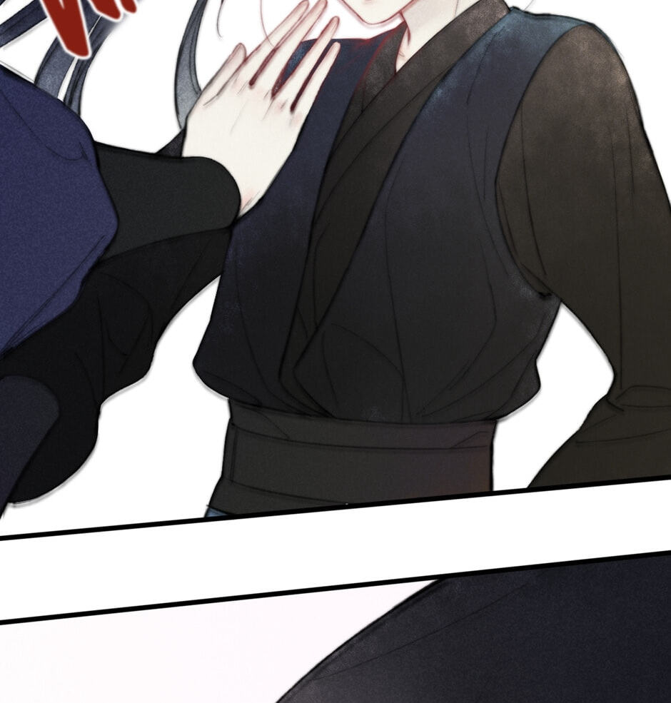 Yuanshan Qianlin Chapter 42 page 10 - 