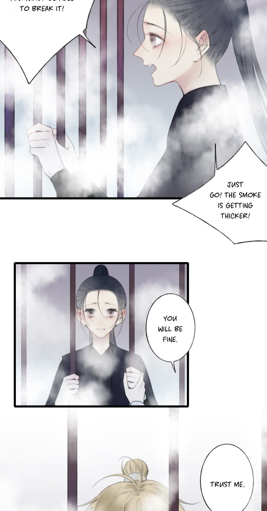 Yuanshan Qianlin Chapter 43 page 2 - 