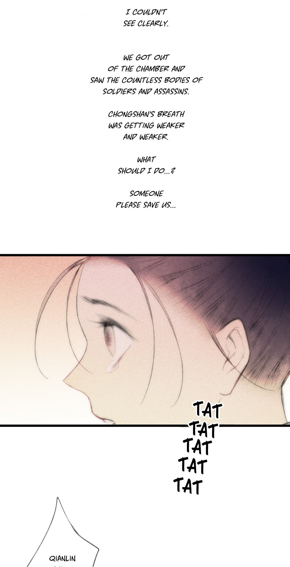 Yuanshan Qianlin Chapter 43 page 11 - 
