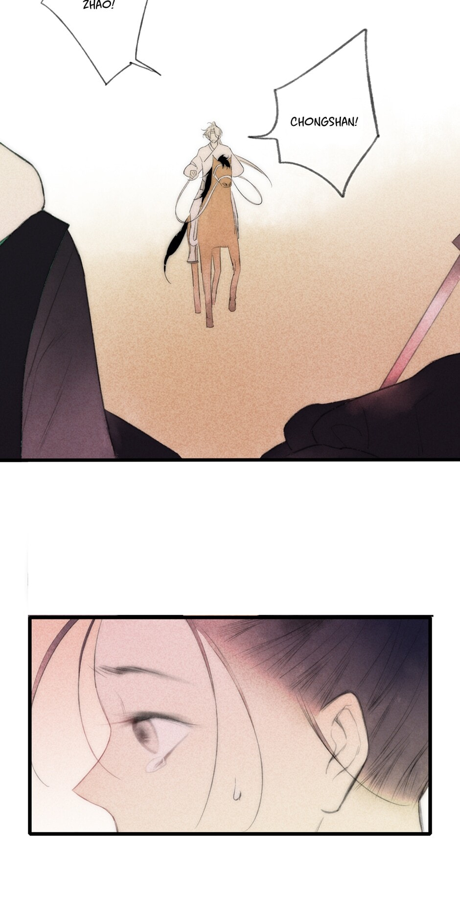 Yuanshan Qianlin Chapter 43 page 12 - 