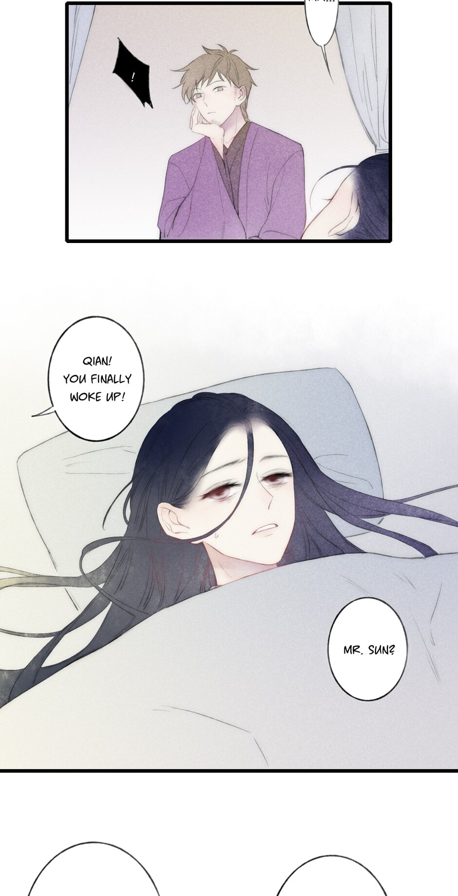 Yuanshan Qianlin Chapter 43 page 16 - 