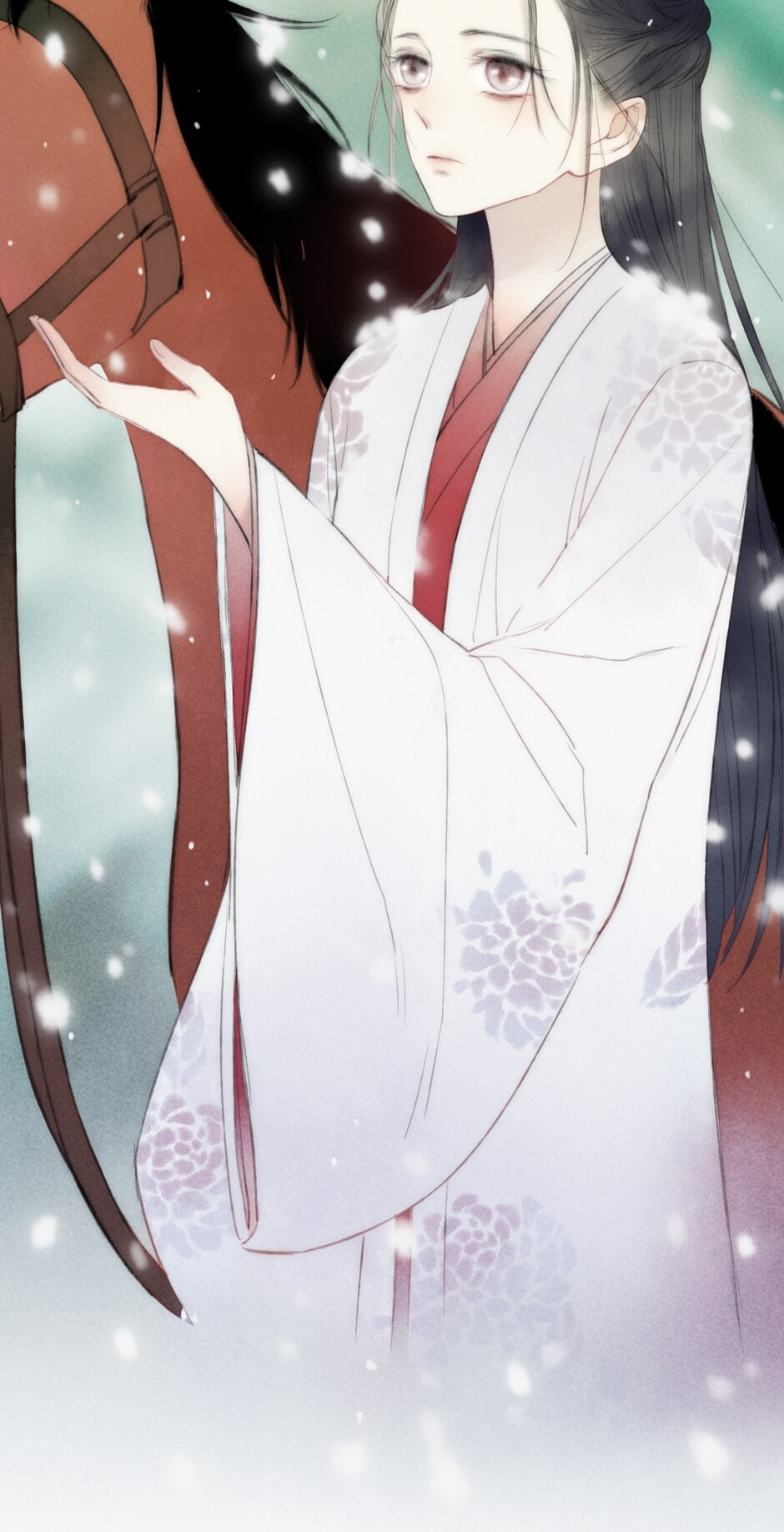 Yuanshan Qianlin Chapter 43 page 24 - 