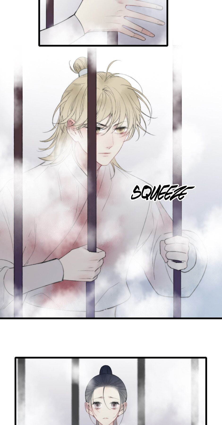 Yuanshan Qianlin Chapter 43 page 4 - 