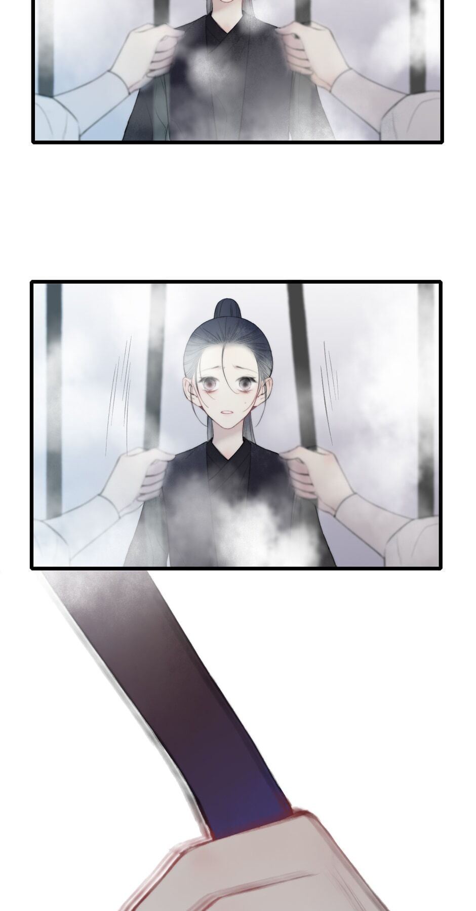 Yuanshan Qianlin Chapter 43 page 5 - 