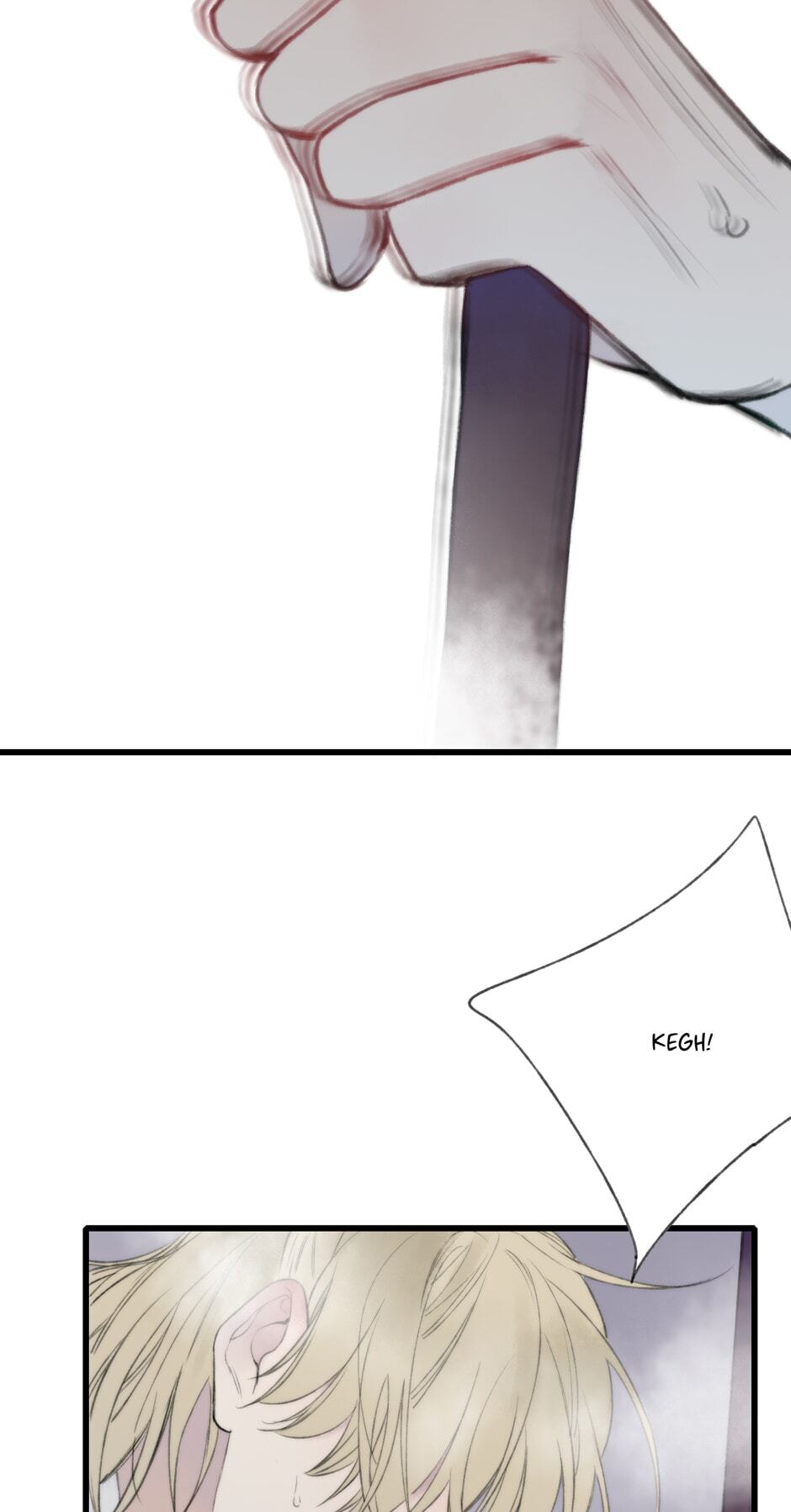 Yuanshan Qianlin Chapter 43 page 6 - 