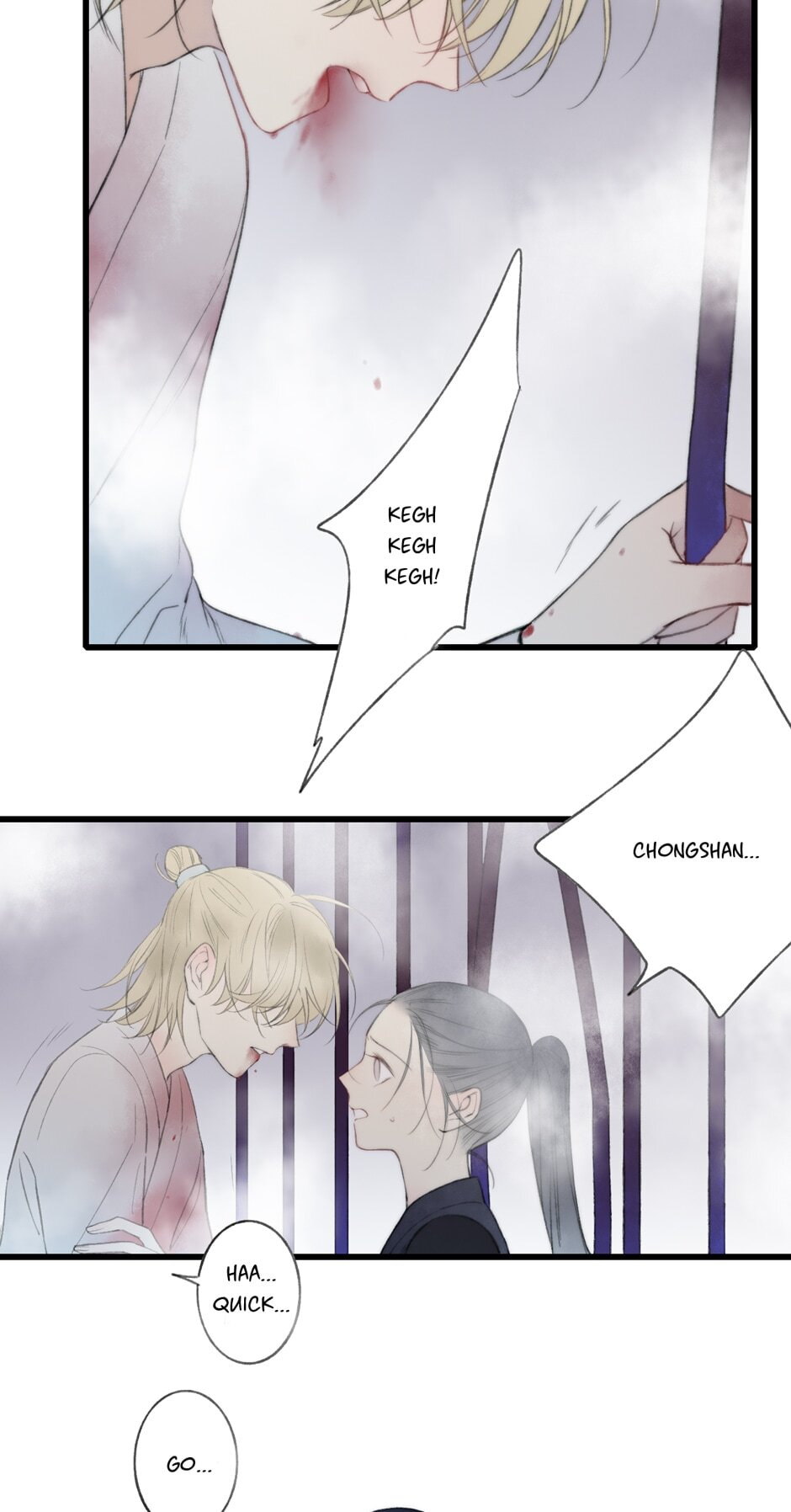 Yuanshan Qianlin Chapter 43 page 7 - 