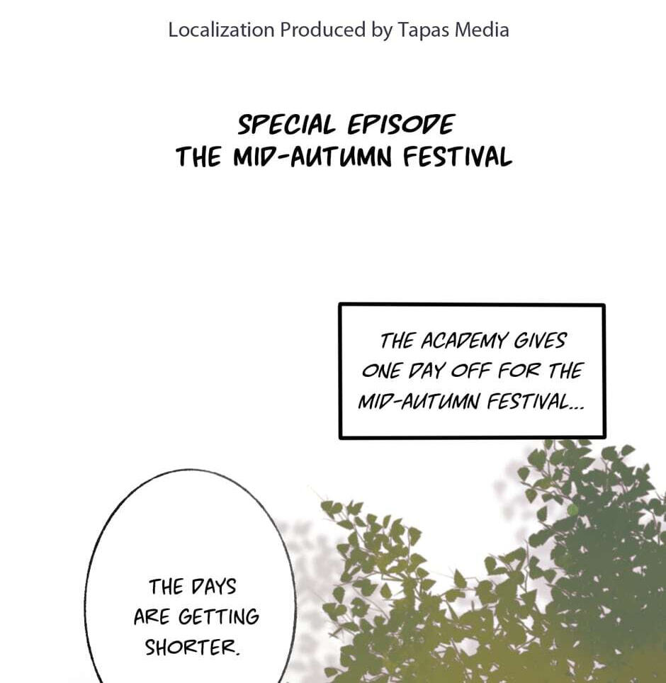 Yuanshan Qianlin Chapter 44 page 2 - 