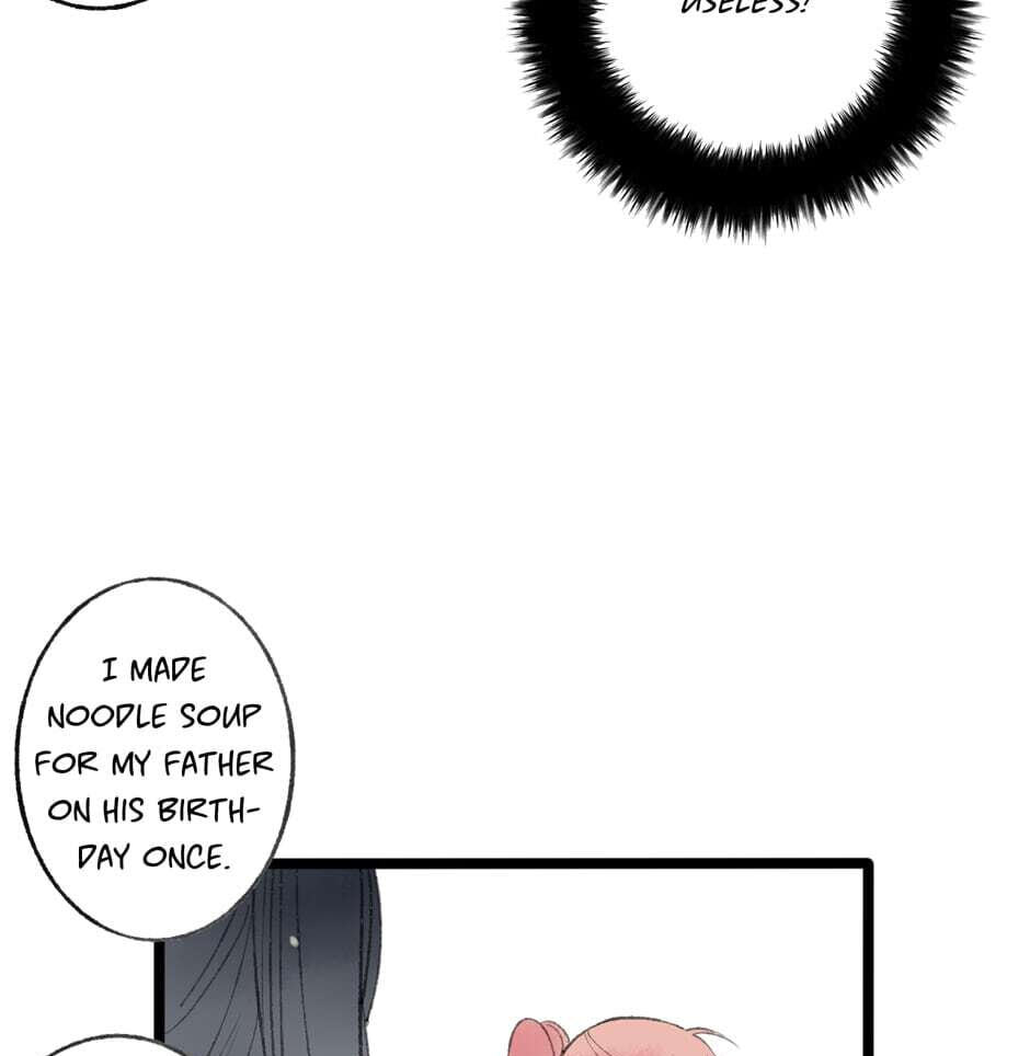 Yuanshan Qianlin Chapter 44 page 11 - 