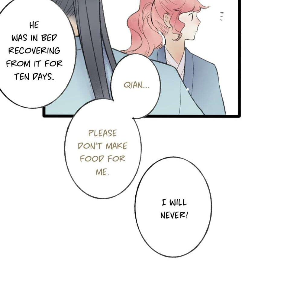 Yuanshan Qianlin Chapter 44 page 12 - 