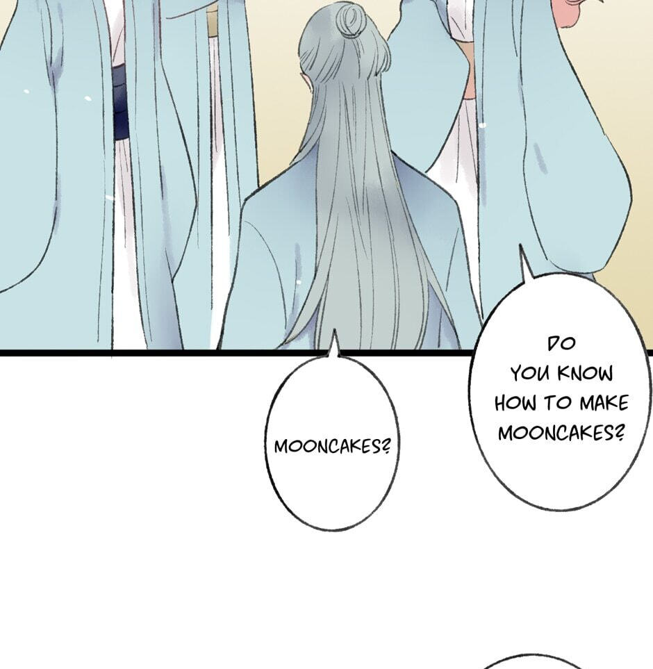 Yuanshan Qianlin Chapter 44 page 15 - 