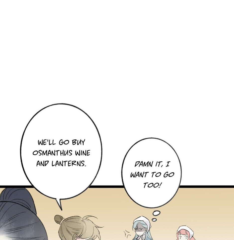 Yuanshan Qianlin Chapter 44 page 18 - 