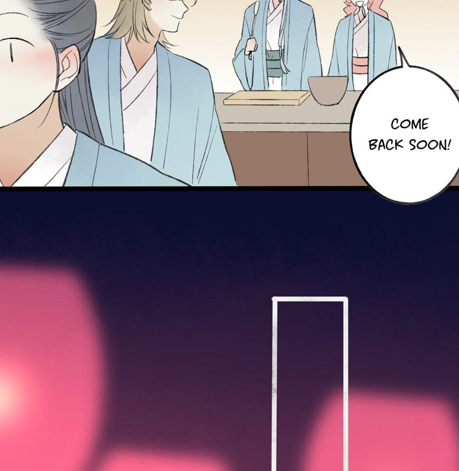 Yuanshan Qianlin Chapter 44 page 19 - 