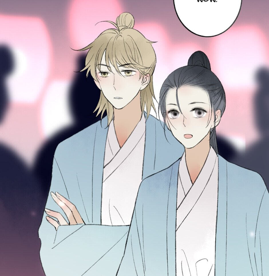 Yuanshan Qianlin Chapter 44 page 21 - 