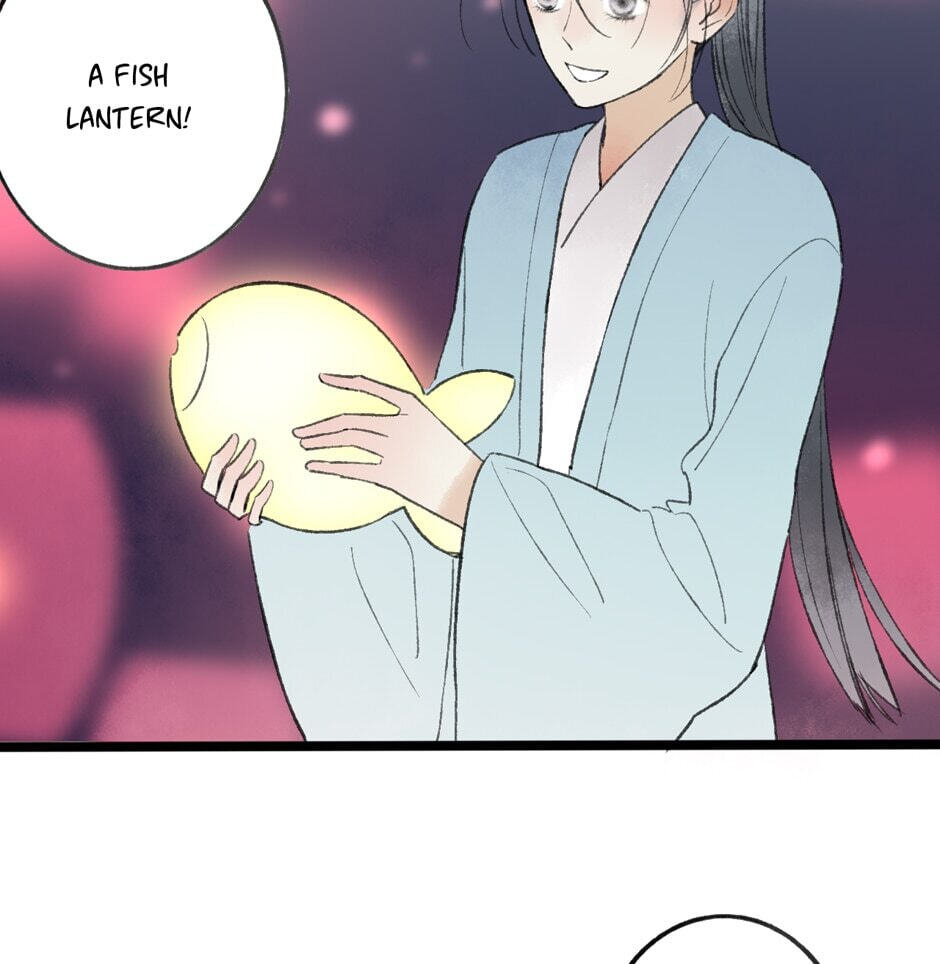 Yuanshan Qianlin Chapter 44 page 25 - 