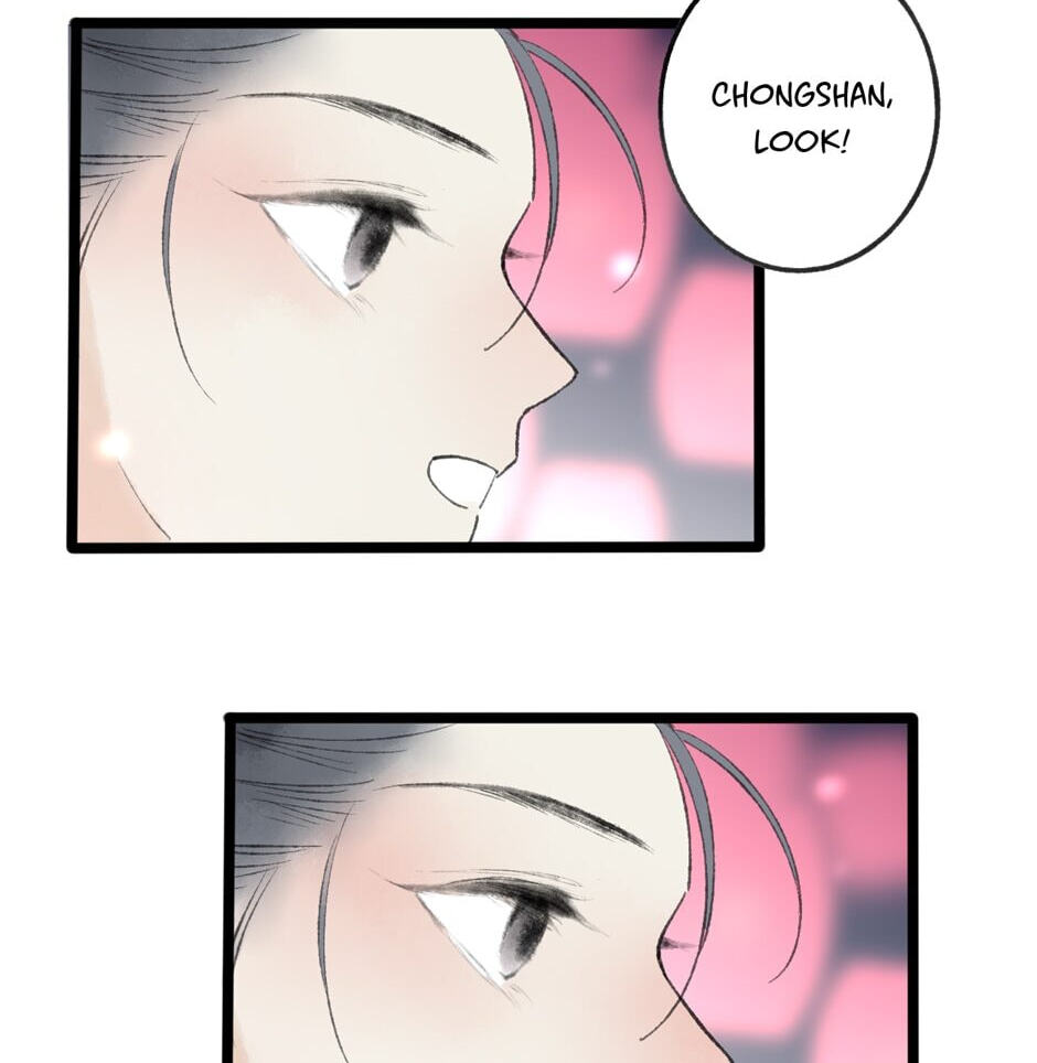 Yuanshan Qianlin Chapter 44 page 26 - 