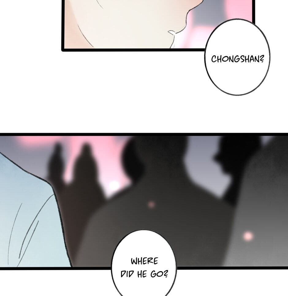 Yuanshan Qianlin Chapter 44 page 27 - 