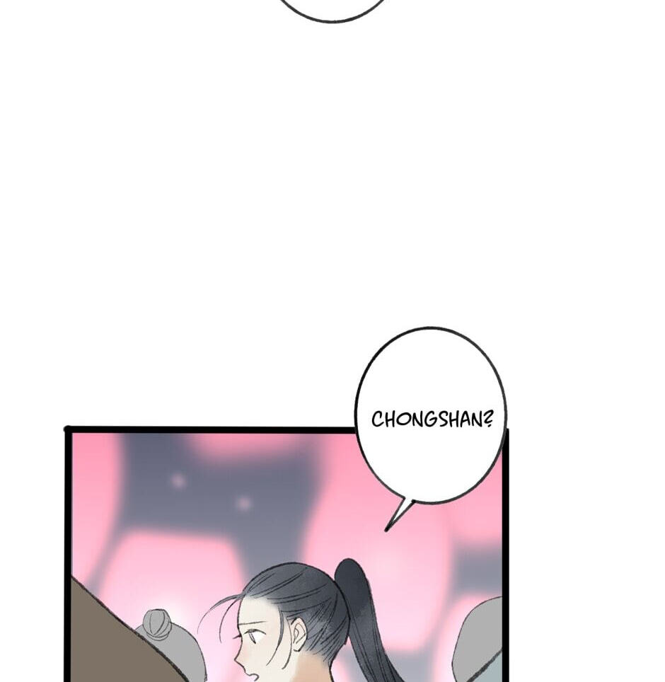 Yuanshan Qianlin Chapter 44 page 28 - 