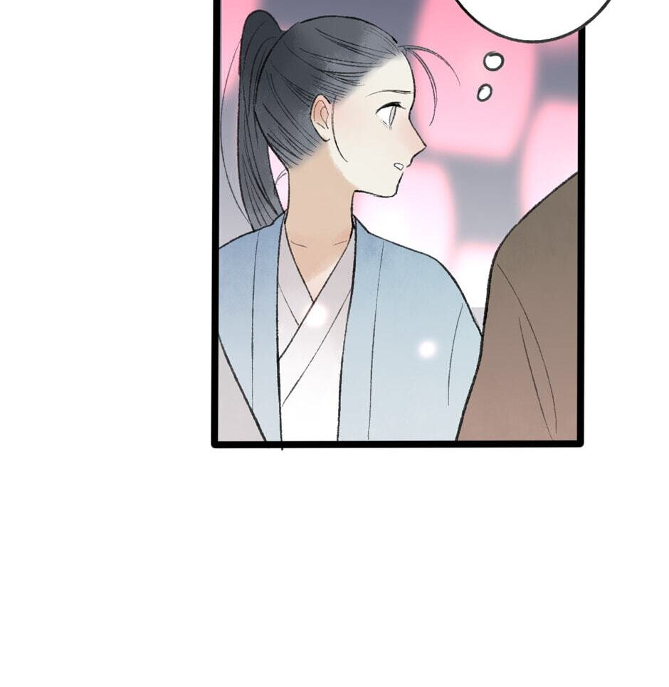 Yuanshan Qianlin Chapter 44 page 30 - 