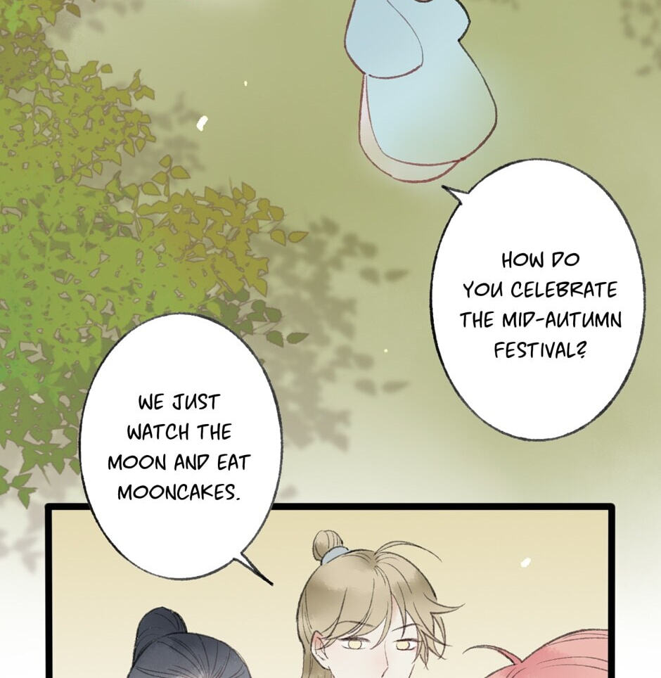 Yuanshan Qianlin Chapter 44 page 4 - 