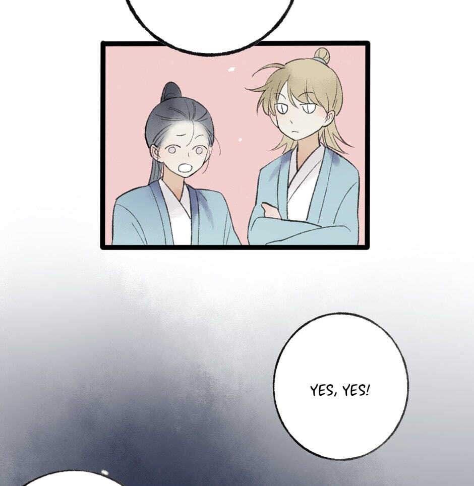 Yuanshan Qianlin Chapter 44 page 7 - 