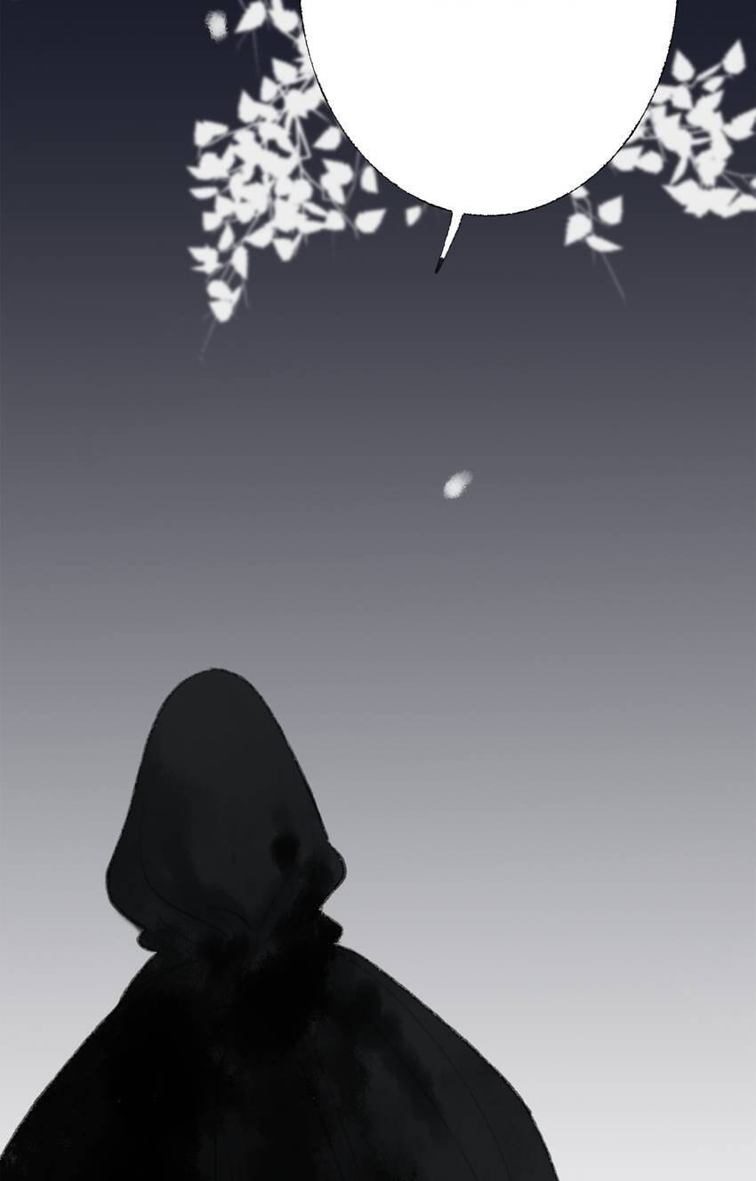 Yuanshan Qianlin Chapter 49 page 11 - 