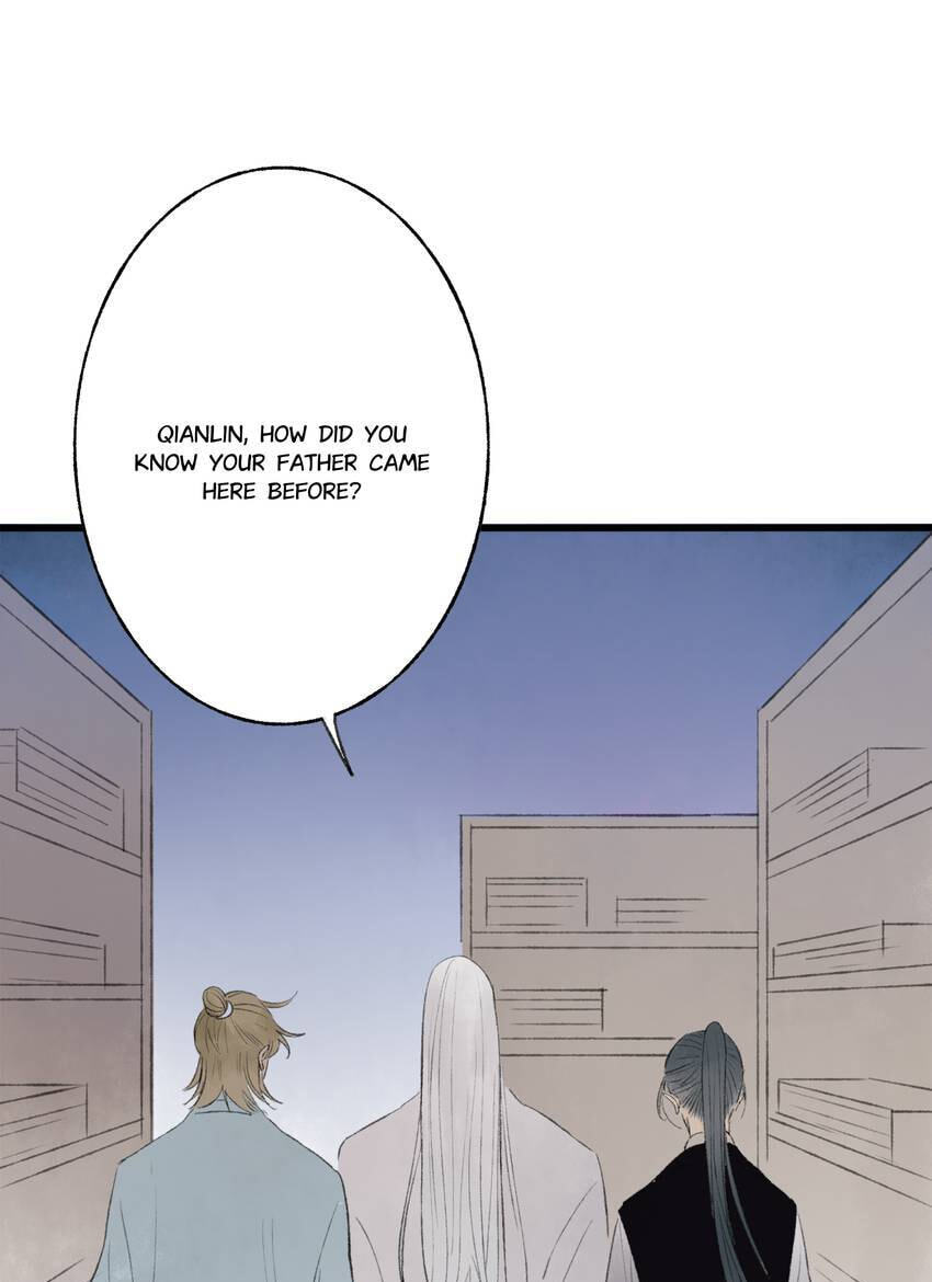 Yuanshan Qianlin Chapter 49 page 24 - 