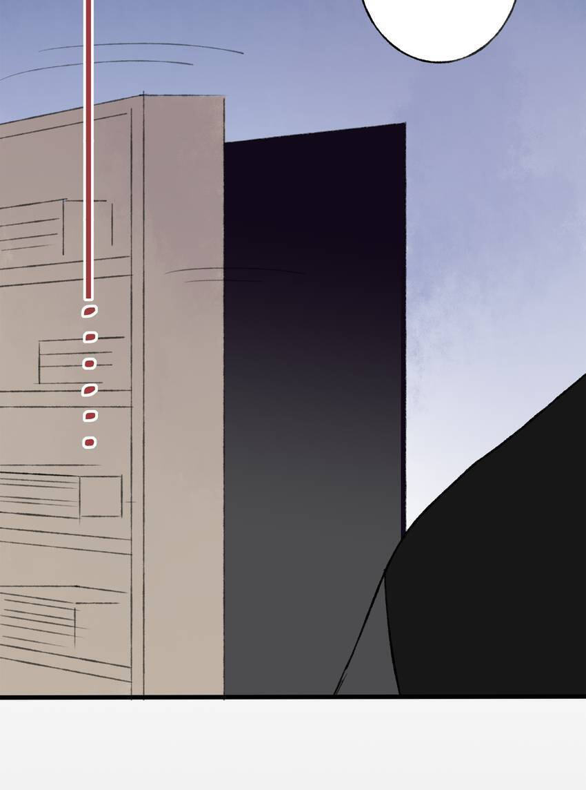 Yuanshan Qianlin Chapter 49 page 28 - 