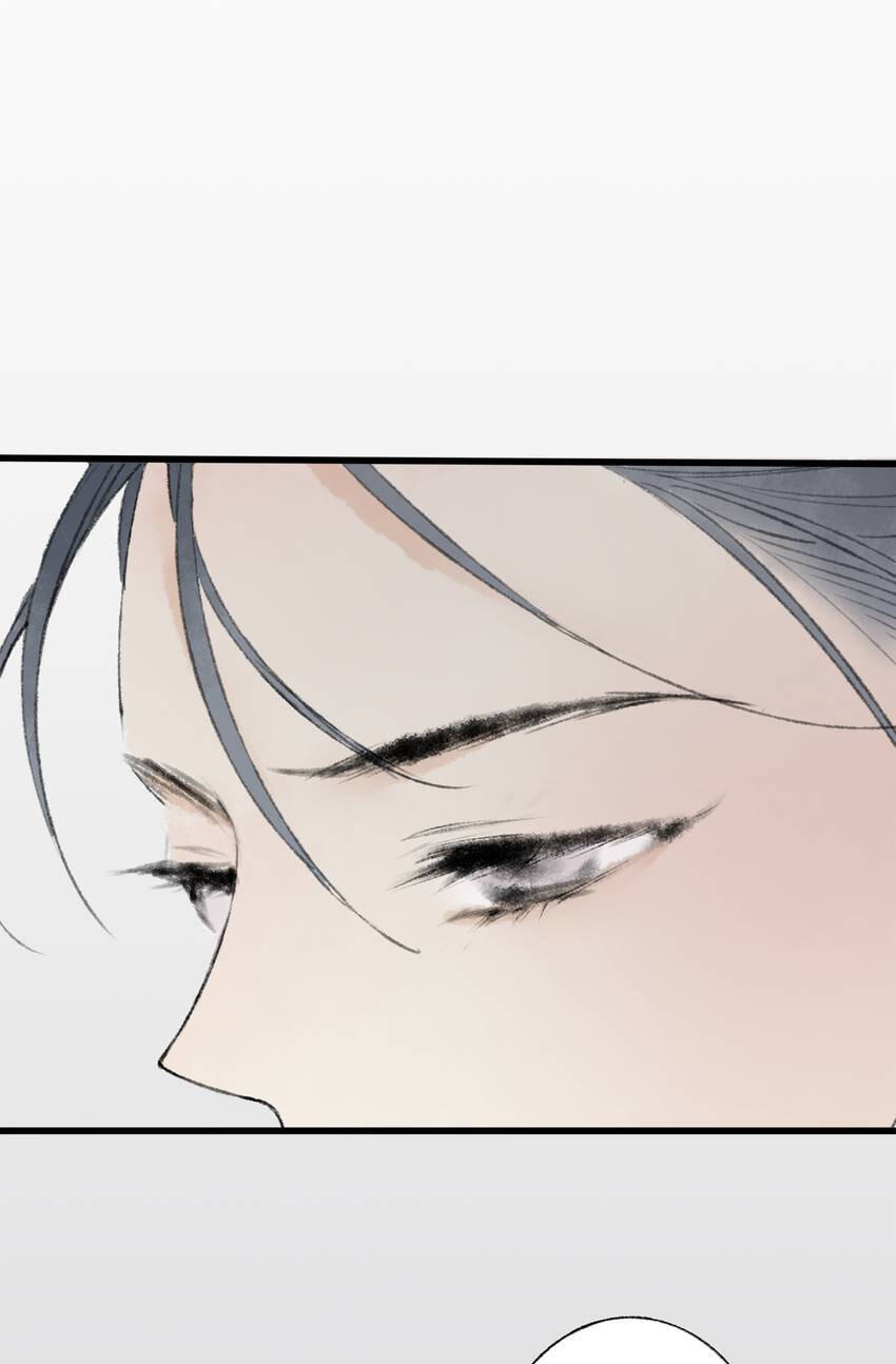 Yuanshan Qianlin Chapter 49 page 49 - 