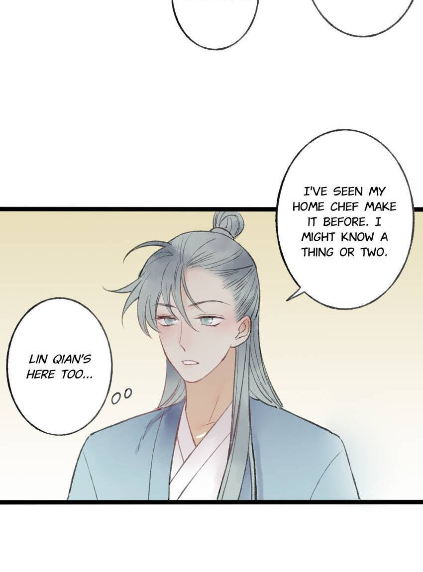 Yuanshan Qianlin Chapter 50.5 page 12 - 