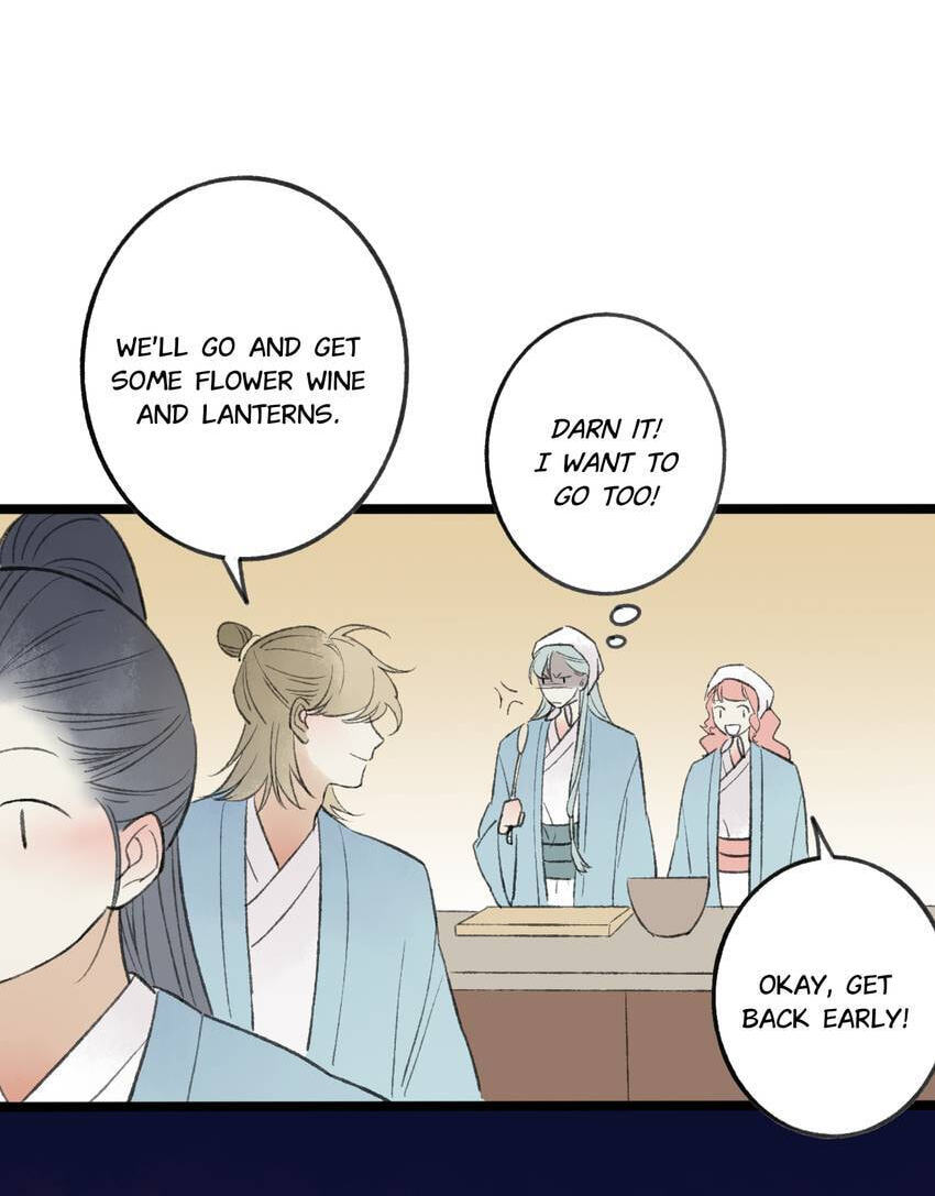 Yuanshan Qianlin Chapter 50.5 page 14 - 